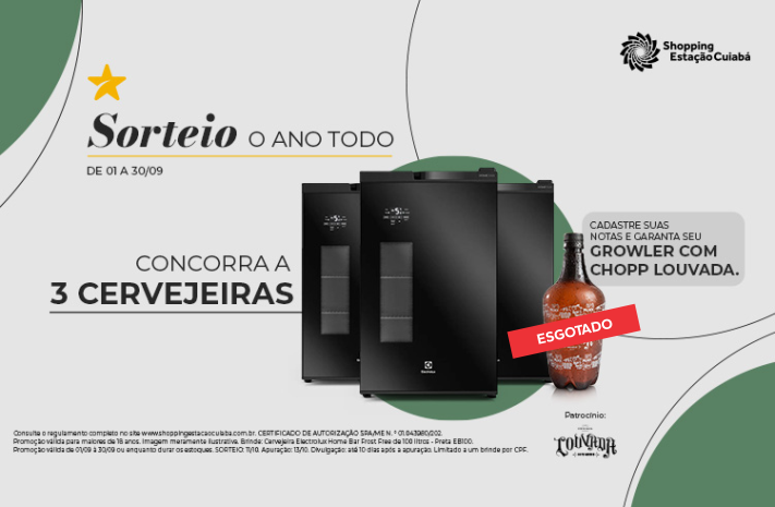 esgotado_700.png