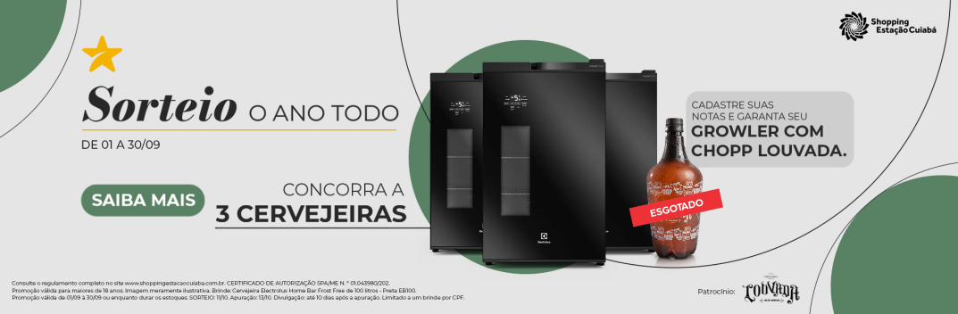esgotado_1920.png