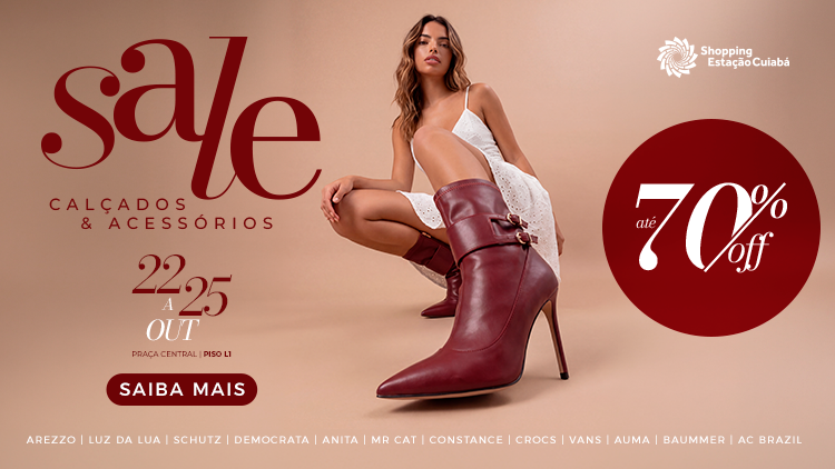 CUIA_64255_SALE-OUT_BANNER_750x422.png
