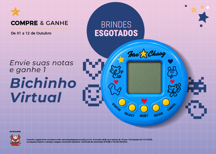 CUIA_63917_BANNERS-CEG-OUTUBRO_ESGOTADOS_750x536-MOB-APP.png